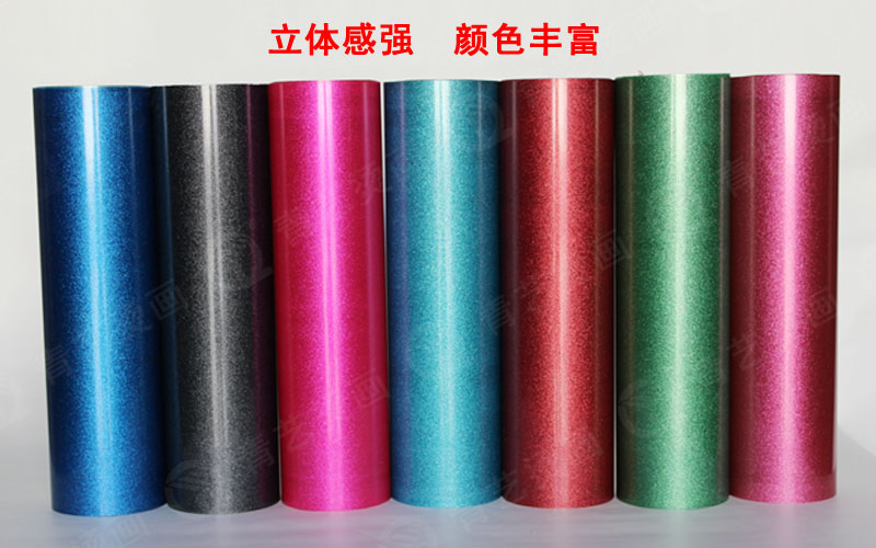 彩色金葱热转印刻字膜—2000系列