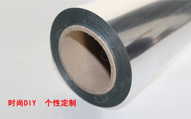 仿金属刻字膜-Q4系列