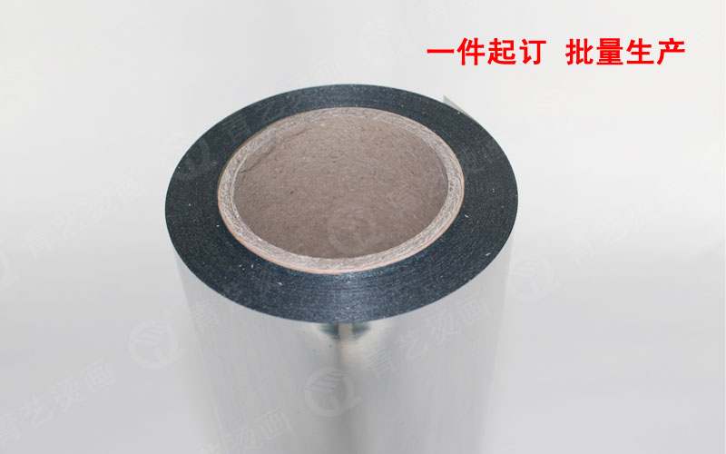 仿金属刻字膜-Q4系列