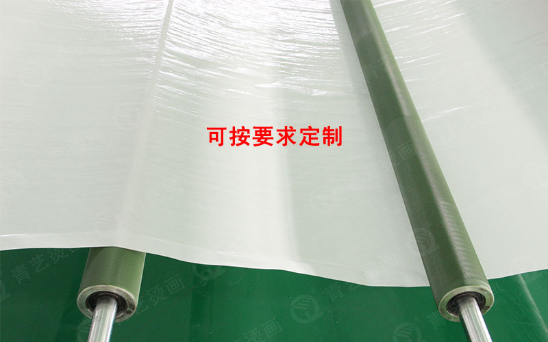 PA系列：共聚酰胺型热熔胶膜