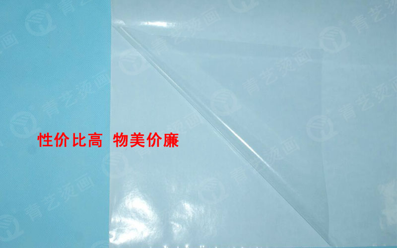 PO系列：聚烯烃型热熔胶膜