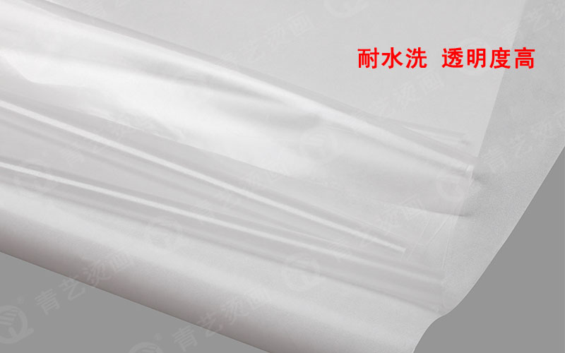 PO系列：聚烯烃型热熔胶膜