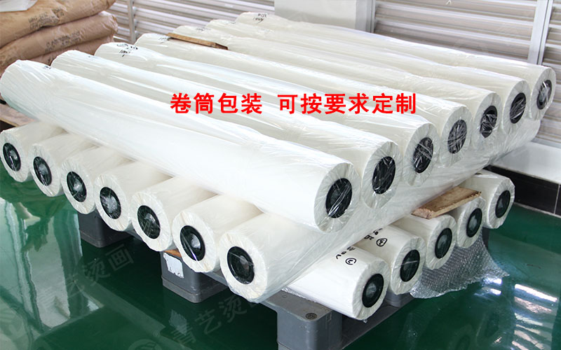 PO系列：聚烯烃型热熔胶膜
