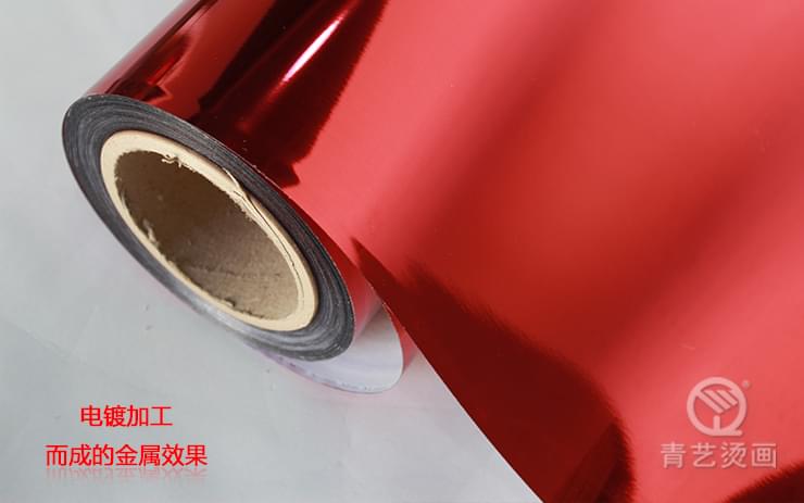电镀加工而成的金属效果