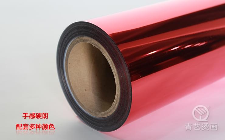 手感硬朗 配套多种颜色