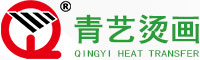 青艺